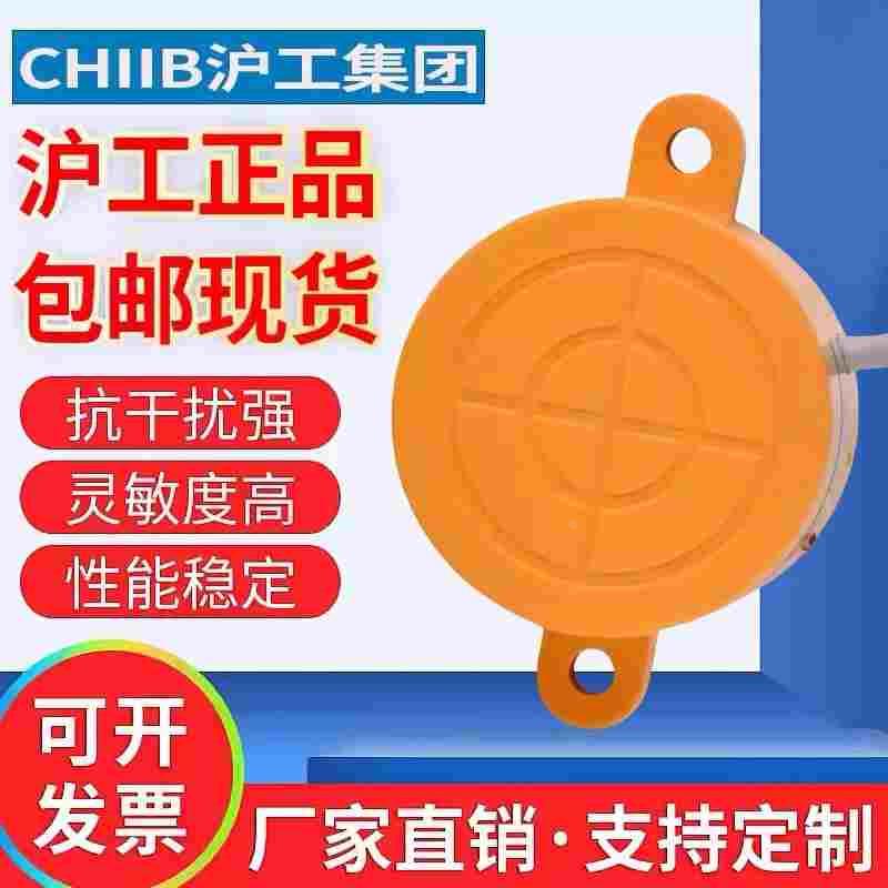 沪工GPM18-42K-N1 N2 P1 P2 D1 D2 Y1 Y2接近开关金属感应传感器