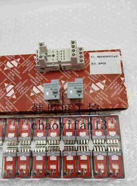 全新原装CARLOGAVAZZI佳乐中间继电器RMIA45230AC RMIA45230VAC