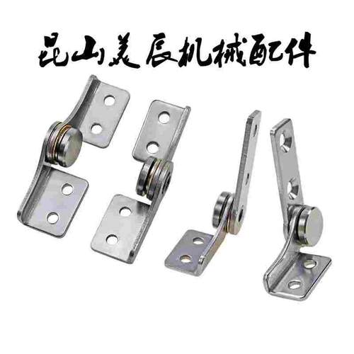 HFK61-20/30/45 不锈钢扭矩铰链 任意停阻尼转轴合页 HFK51-04/08