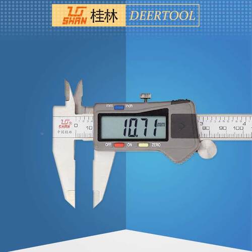 正品桂林数显卡尺150单向爪游标数显卡尺电子尺金属塑壳大屏幕LED