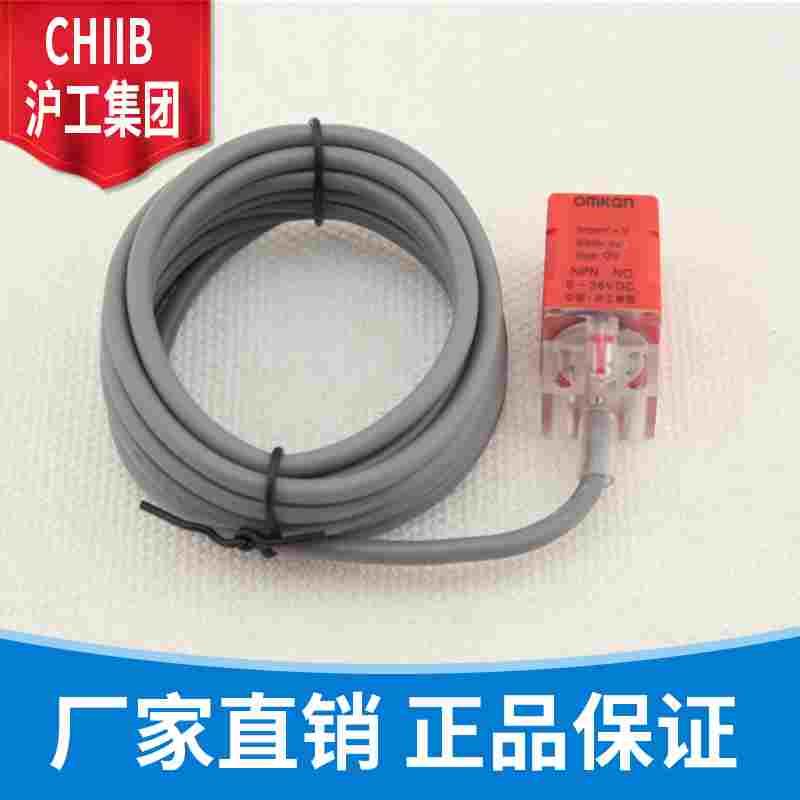 沪工方型接近开关 J1Q17-5N3K 金属电感传感器