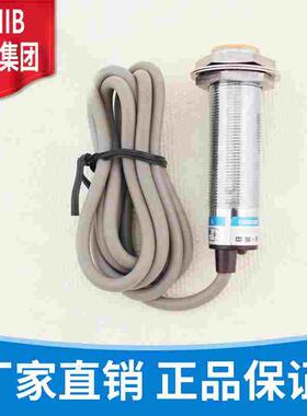 沪工接近开关 E-30N10NO NC PO PC DO DC AO AC 金属传感器感应