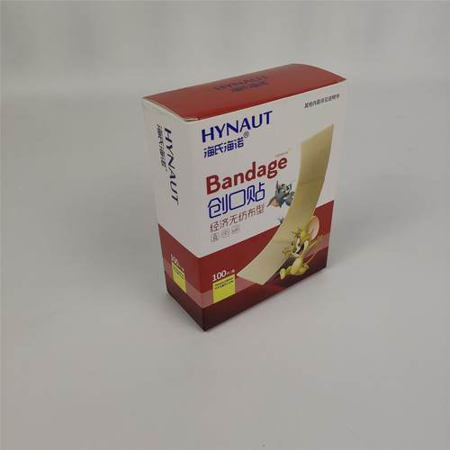 海氏海诺创口贴100片用于小创口擦伤切割伤临时性包扎经济无纺布