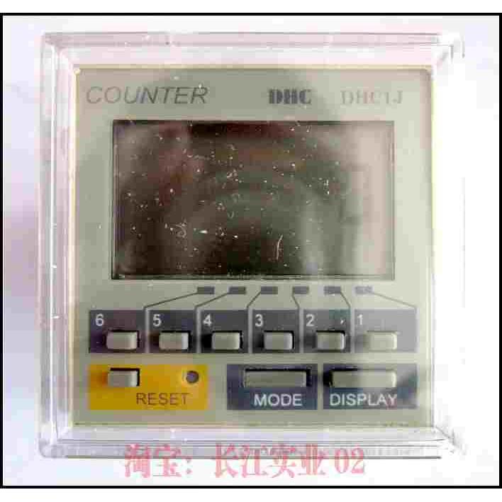 【DHC温州大华—南京总】智能型可逆预置数计数器 DHC1J-A2PR