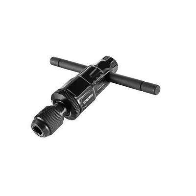 正品ENGINEER日本进口工程师牌工具 棘轮驱动器DZ-50