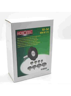 修表工具 英雄工具  HOROTEC MSA 07.312 劳力仕开表器 开底盖器