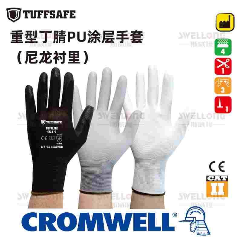 TUFFSAFE丁腈PU涂层手套TFF-961-6409L/4851C/6435L/6332N/5991B