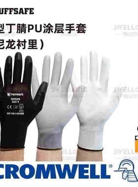 TUFFSAFE丁腈PU涂层手套TFF-961-6409L/4851C/6435L/6332N/5991B