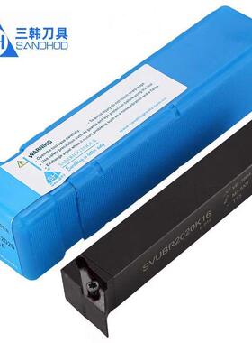 三韩95度外圆数控排刀机刀杆SVUBR1616H11 2020K11 SVCBL2525M16