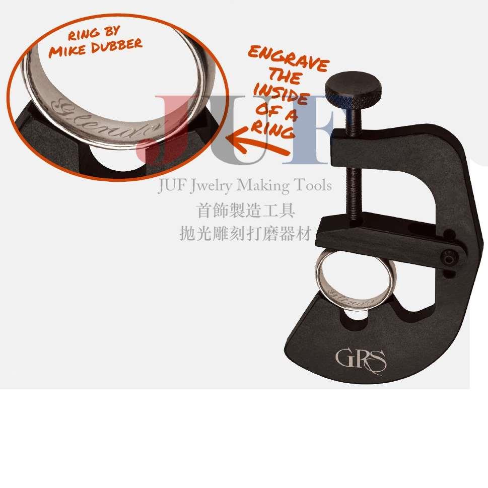 美国GRS戒指内圈雕刻夹具004-697 球钳用/可手持夹具金工桌面系统
