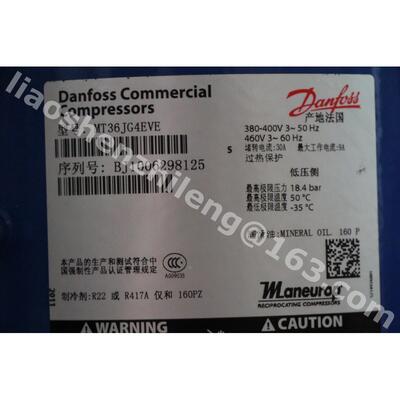 原装美优乐MT36JG4EVE 3HP压缩机 danfoss 低温冷库机组Maneurop