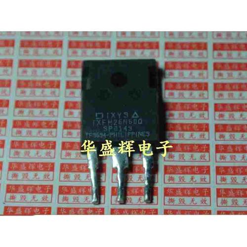 【华盛辉】W26NM60N STW26NM60N IXFH26N60Q 场效应管