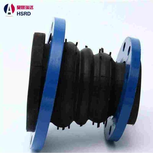KXT可曲挠橡胶变径软接头 同心异径橡胶软连接 橡胶大小头50*65