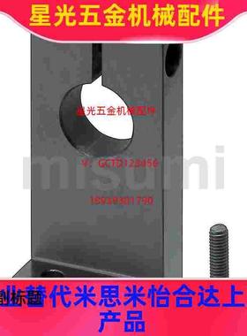 导向轴支座 L型/开口型SHKSB SHKSA8 10 12 13 15 16 20 25 30 4