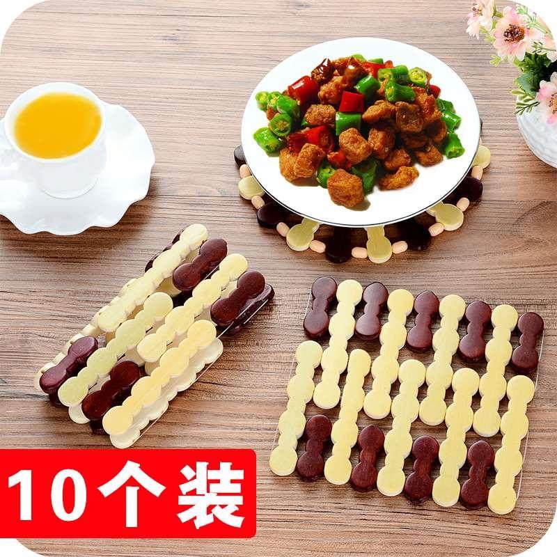 10个装厨房餐桌精美竹制餐垫碗盘杯子隔热垫防烫茶几桌面防滑垫,金属材料及制品,金属罐/桶/瓶,淘宝优惠券,粉丝福利购,淘宝优惠卷
