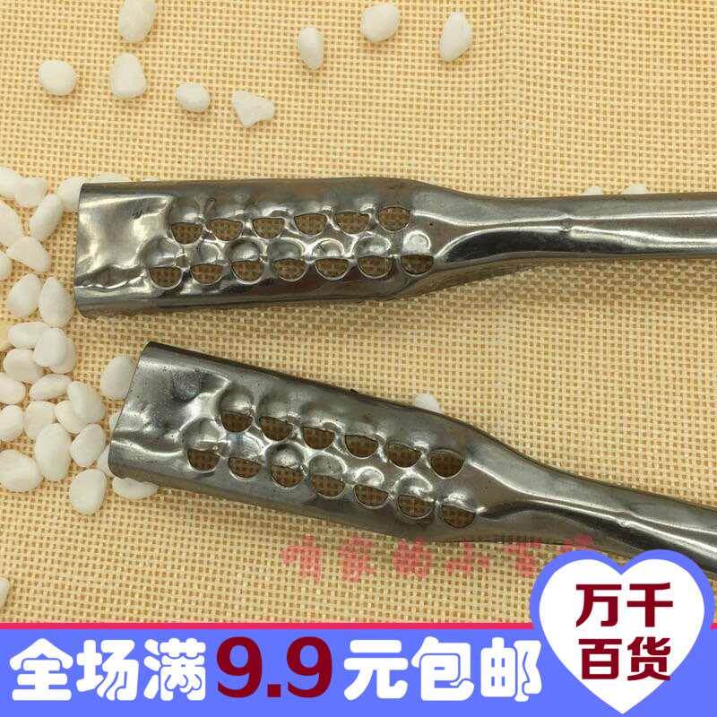 厨房刨刀 刮鱼鳞水果刨刀 萝卜丝土豆丝刨刀 刨丝器去皮器满包邮