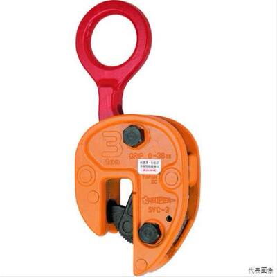 日本世霸SUPER立吊钳SVC-1HE SVC-0.5 SVC-3原装起重工具吊夾
