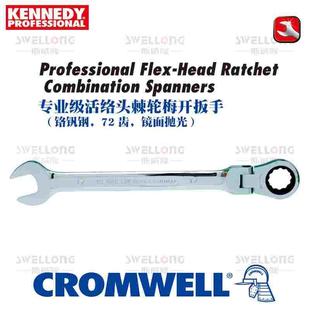 582 2243 2250K 2242K 2247 2240K KENNEDY活络头棘轮梅开扳手KEN