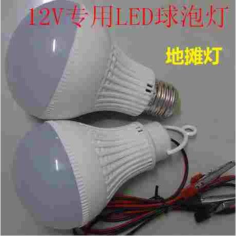 12vled灯泡led球泡e27led节能灯螺口线夹地摊低压灯24V夜市灯