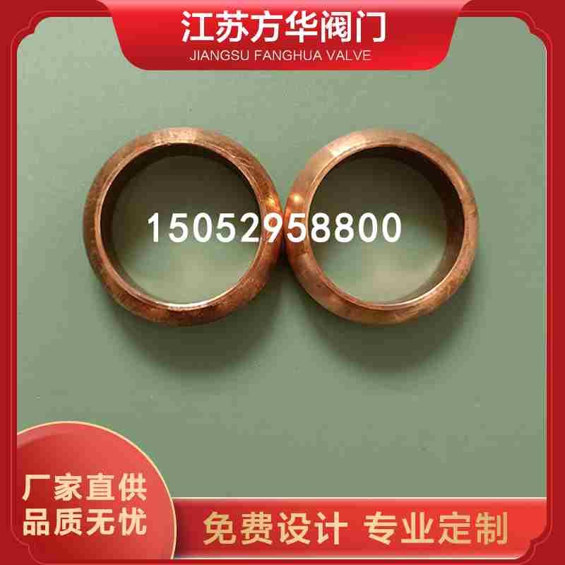 液氧槽车卸液软管不锈钢法兰羊角接头DN40羊角快速接头紫铜垫圈