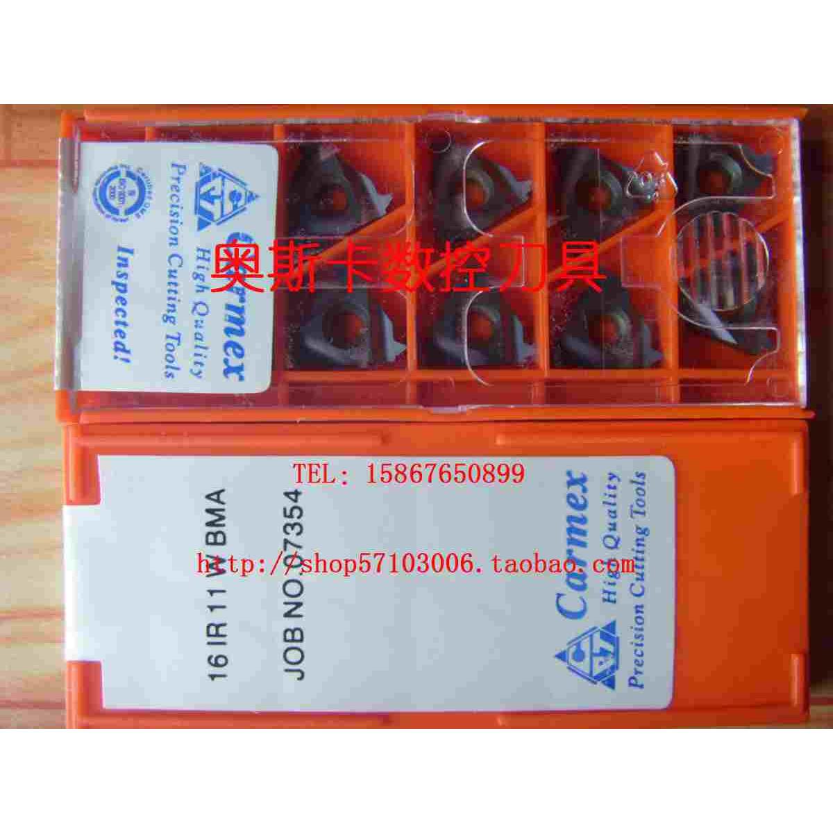 以色列卡迈斯Carmex螺纹刀片16ER11BSPT BMA