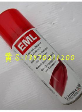 ELECTROLUBE英国易力高EML200F电子触点清洁润滑剂开关接点复活剂