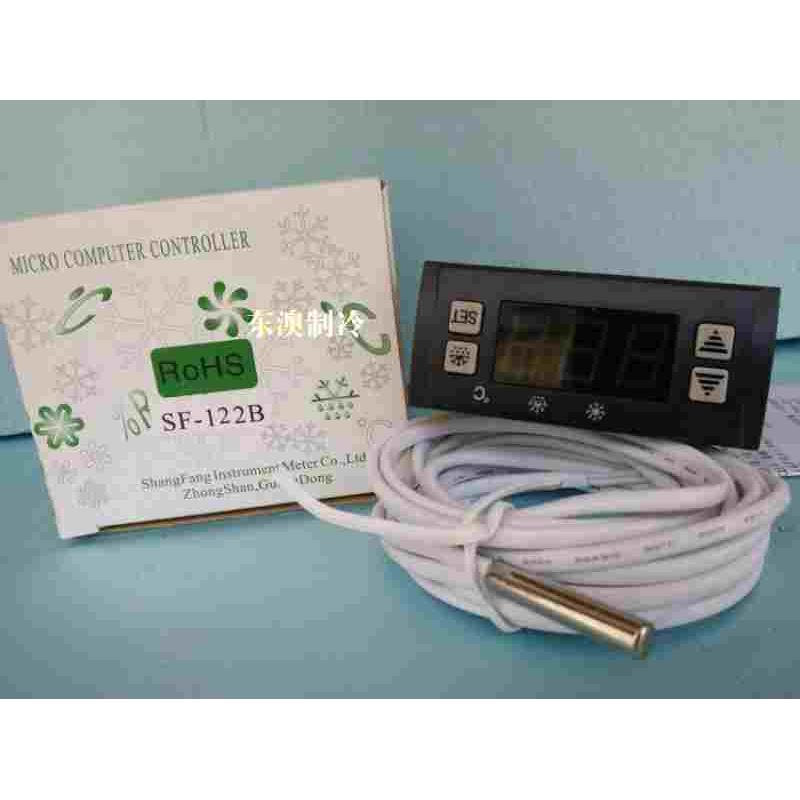 SF-122B 温控器 冰柜 雪柜温度控制器 MODLE：SF-122 电子温度器