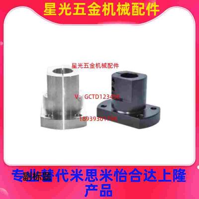 替代底座用支座 法兰型 怡合达RBT11-D20 RBT11-D25 RBT11-D30/40