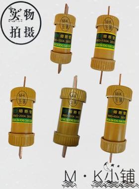 有填料封闭管式熔断器 HRT0 RM3-300A 380V 胶木管 熔断管