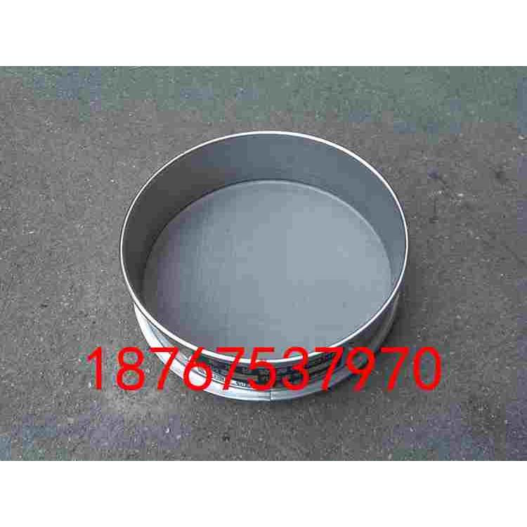 20cm90目304全不锈钢分样筛 标准筛 筛子 药典筛 检验筛 试验筛