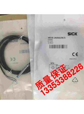 精品高品质接近开关全新包装IME12-04BPPZC0S IME12-04BPPZCOS