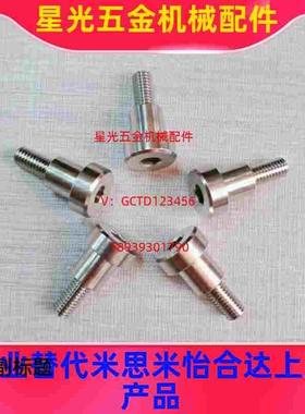 PCLBR10-15铰链销CLBR5/6/8/12/CLBRH20/SCLBR30/25/35/40/50/16