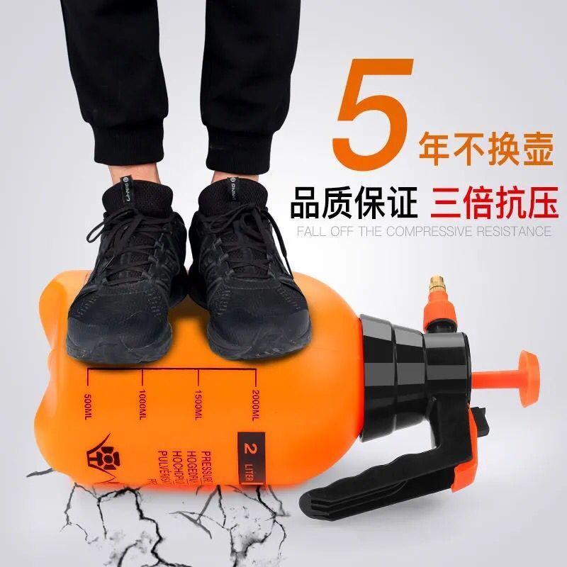 消毒喷壶浇花家用喷水壶专用洒水壶气压式喷雾器浇水壶高压喷雾瓶