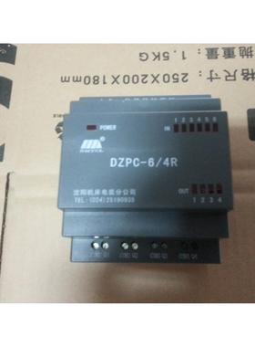 中捷摇臂钻床可编程控制器 Z3040 DZPC-6/4R ALPC230RCo WJ1-6/4R