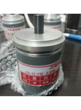 沈阳数控刀架编码器 八工位刀架编码器 JXG-SZ-P-8 直口40 直径8