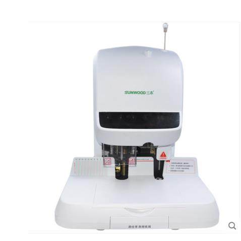 三木SZ-9051 50MM全自动财务凭证装订机 电动打孔机 激光定位 内