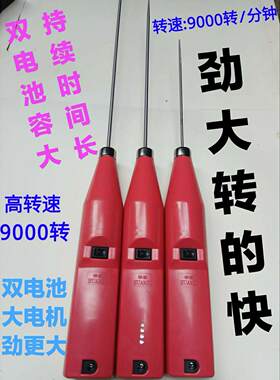 华玫纺织厂皮棍清洁机电捻杆电捻枪细纱粗纱卷毛棒绞杆棍高转速