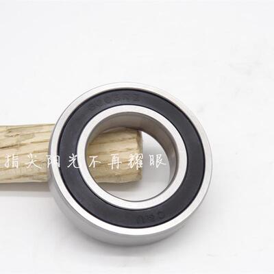 高速精密轴承6016 6017 6018 6019 6020 6021 6022 6024 6026-2RZ