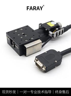 电动位移平台FEX40/60/80/100/120X轴精密微调滑台光学实验工作台