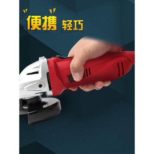 工匠之神12V24V接电瓶角磨机切割磨光机户外家用大功率加长线