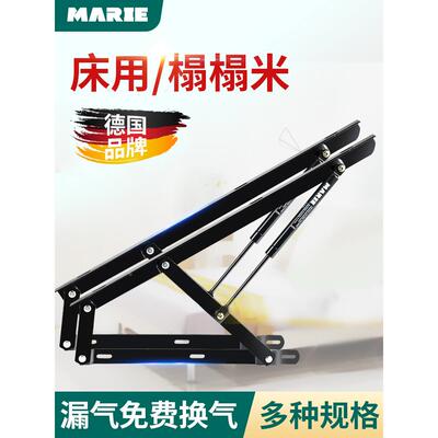 液压支撑杆床用气压杆榻榻米床板架缓冲举升器家用双人油压气撑杆