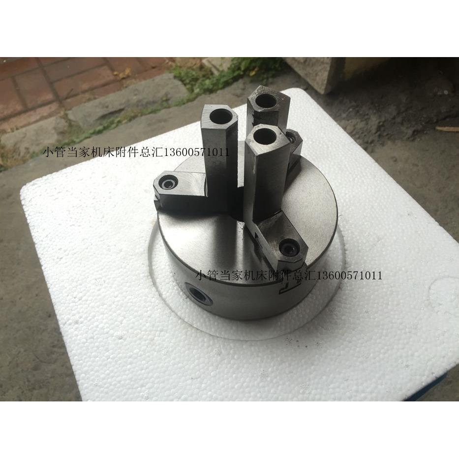 浙江天一 天牌三爪自定心卡盘K11-125加长分离爪 订做型 少量现货