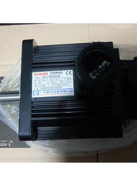 沈阳数控CAK5085 GSK 广数交流伺服电动机130SJT-M050D(A2）