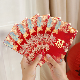 红包结婚礼专用2025新款喜字利是封新婚随份子高档改口费订婚喜包