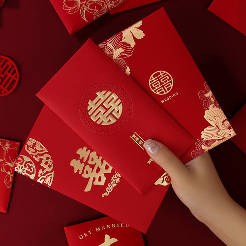 红包结婚专用2025新款千元红包袋