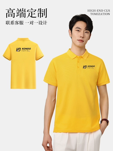 Очень большая летняя футболка с коротким рукавом для работы, хлопковая футболка polo, большой размер, делается под заказ, короткий рукав