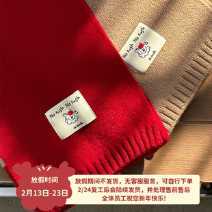 【24小时内发货】dadoodle 原创绣标100%纯羊毛围巾酒红冬季新年
