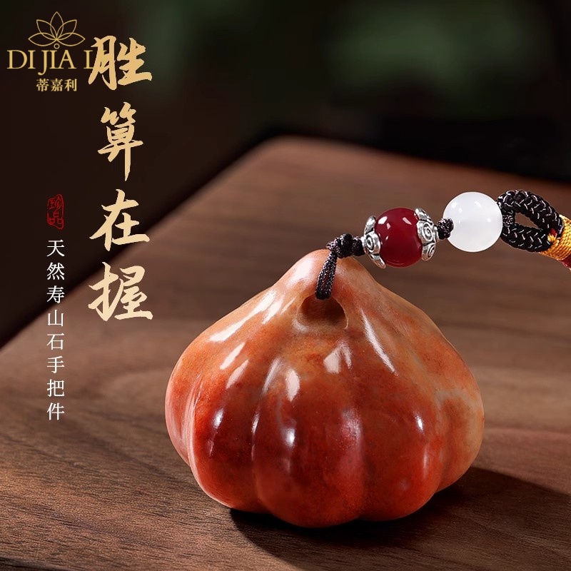 寿山石手把件胜算在握男随身把玩