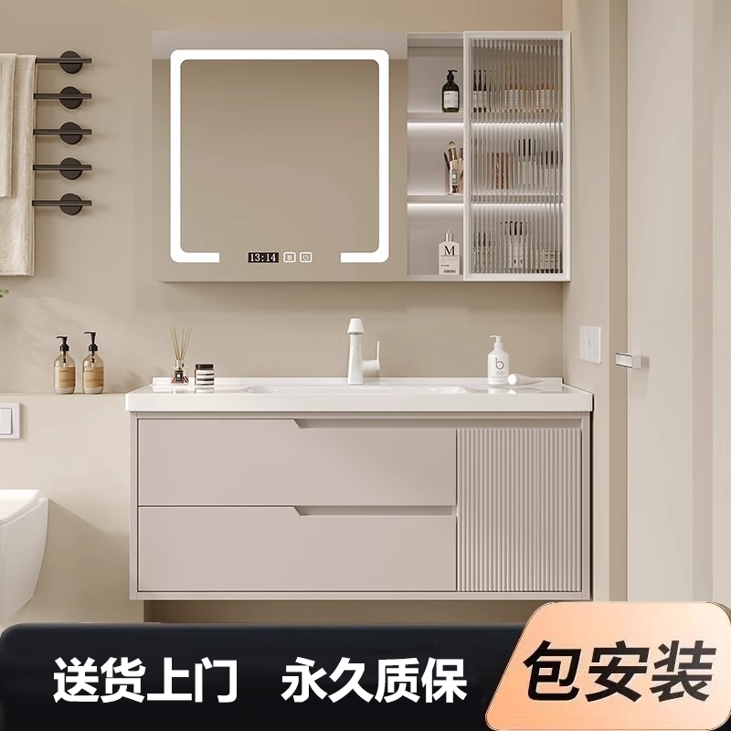 奶油风浴室柜组合陶瓷一体盆卫生间洗手盆柜洗漱台洗脸洗手卫浴柜