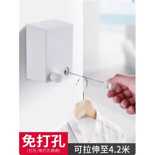 伸缩免打孔隐形晾衣绳阳台不锈钢晾衣架钢丝绳室内Y晾衣服神器